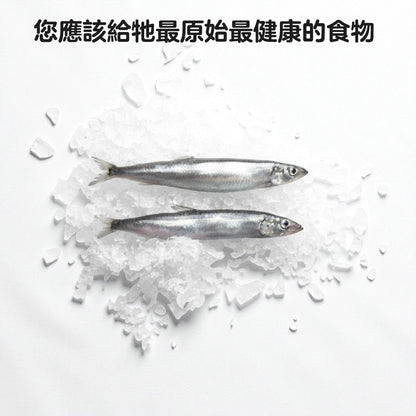 ZAZAPET - 挪威凍乾鮮製多春魚 寵貓狗拌零食  0添加 160g