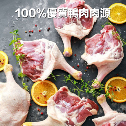 ZAZAPET - 風乾鴨肉纏牛皮 天然牛皮 韌性十足 越嚼越香 寵物 磨牙零食 低敏 狗小食0添加 60g/包