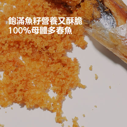 ZAZAPET - 挪威凍乾鮮製多春魚 寵貓狗拌零食  0添加 160g