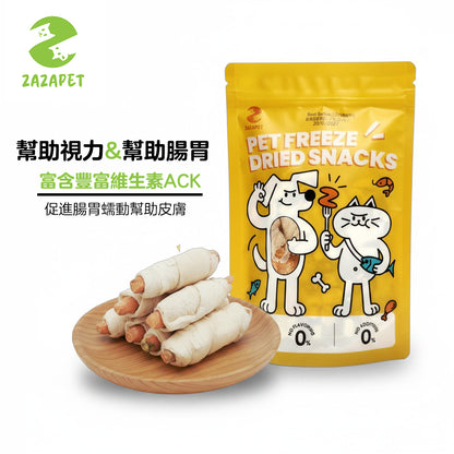 ZAZAPET - 凍乾雞肉纏甘筍 幫助視力和腸胃 富含膳食纖維 添加 55g