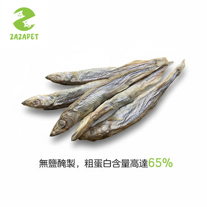 ZAZAPET - 挪威凍乾鮮製多春魚 寵貓狗拌零食  0添加 160g