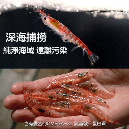 ZAZAPET -凍乾南極磷蝦 寵物貓狗小食  爆毛護膚 護心潤節  50g/包