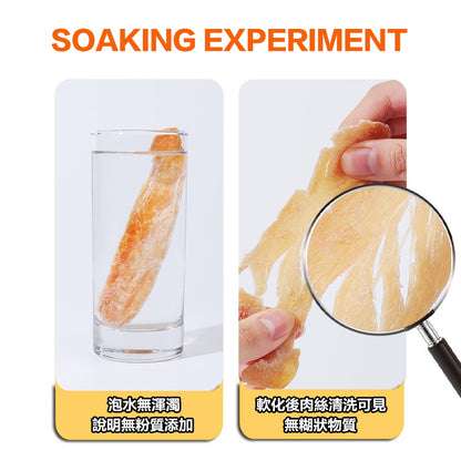 ZAZAPET - 風乾雞肉大薄片 寵物貓狗零食 低敏 磨牙 脫水生肉糧 0添加 70g