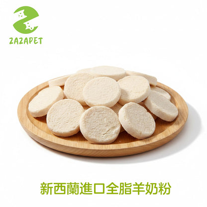 ZAZAPET - 凍乾雞肉羊奶餅 適合幼老年寵 幫助骨骼發育 低致敏性 補充鈣質和維他命 狗貓小食 0添加 60g