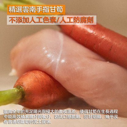 ZAZAPET - 凍乾雞肉纏甘筍 幫助視力和腸胃 富含膳食纖維 添加 55g