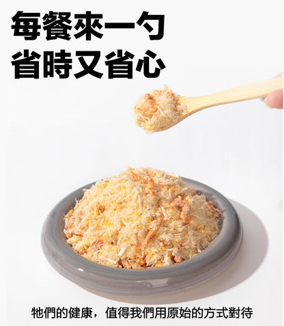 ZAZAPET - 凍乾雞肉蛋黃磷蝦肉鬆  挑嘴怪克星 寵物貓狗零食  補充營養 0添加 50g