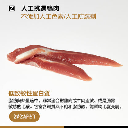 ZAZAPET - 凍乾鮮製鴨小胸 寵物貓狗零食  寵物訓練輔助 0添加 50g