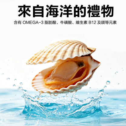 ZAZAPET - 【富含牛磺酸】凍乾大連帆立貝 無鹽 無調味 凍乾小食 小食  50g