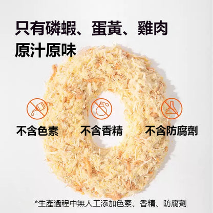 ZAZAPET - 凍乾雞肉蛋黃磷蝦肉鬆 600g大桶装