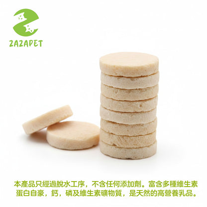 ZAZAPET - 凍乾雞肉羊奶餅 適合幼老年寵 幫助骨骼發育 低致敏性 補充鈣質和維他命 狗貓小食 0添加 60g