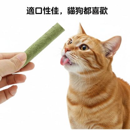 ZAZAPET - 凍乾魚油貓草棒  貓咪化毛排毛球片呵護毛孩腸胃健康 500g/