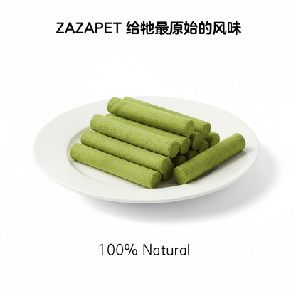 ZAZAPET - 凍乾魚油貓草棒  貓咪化毛排毛球片呵護毛孩腸胃健康 500g/