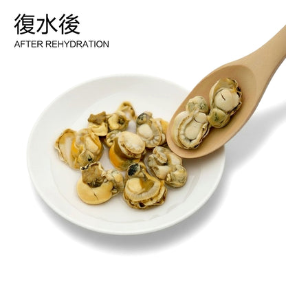 ZAZAPET - 【富含牛磺酸】凍乾大連帆立貝 無鹽 無調味 凍乾小食 小食  50g
