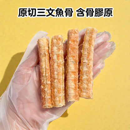 ZAZAPET - 【強骨健齒 護關潤節】凍乾俄羅斯三文魚骨 磨牙貓狗零食  100g