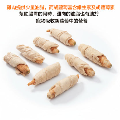 ZAZAPET - 凍乾雞肉纏甘筍 幫助視力和腸胃 富含膳食纖維 添加 55g