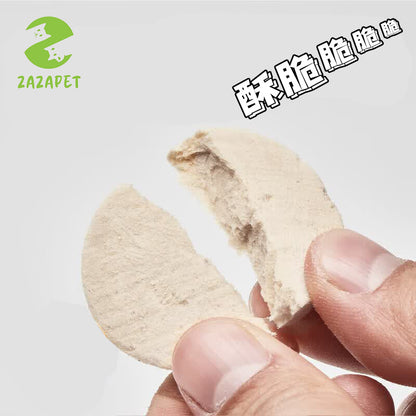 ZAZAPET - 凍乾雞肉羊奶餅 適合幼老年寵 幫助骨骼發育 低致敏性 補充鈣質和維他命 狗貓小食 0添加 60g