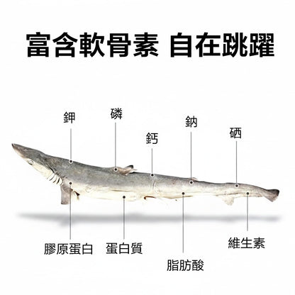 ZAZAPET - 凍乾鯊魚軟骨 天然補鈣 舒緩關節 緩解老年貓狗關節疼痛 天然營養 50g/包