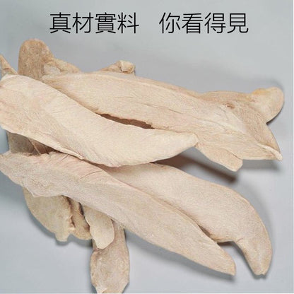 ZAZAPET - 凍乾鮮製鴨小胸 寵物貓狗零食  寵物訓練輔助 0添加 50g