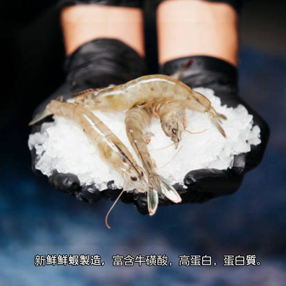 ZAZAPET - 【強骨護關 高蛋低脂】凍乾南美白對蝦 無鹽 無調味 新鮮去殼  貓狗小食  30g